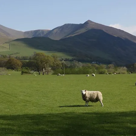 Holiday home Garden No 2 Keswick (Cumbria)